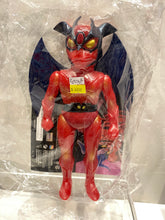 Load image into Gallery viewer, G15141 B