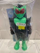 Load image into Gallery viewer, G15434 B