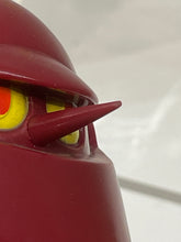 Load image into Gallery viewer, G15271 B