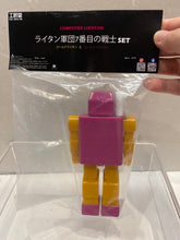 Load image into Gallery viewer, G16998 A