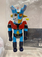 Load image into Gallery viewer, G14619