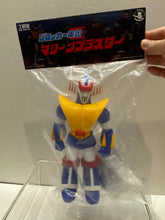 Load image into Gallery viewer, G16996