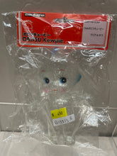 Load image into Gallery viewer, G15513 B