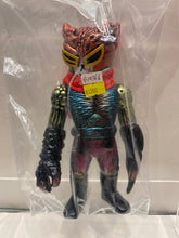 Load image into Gallery viewer, G15366