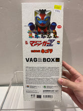 Load image into Gallery viewer, G15916