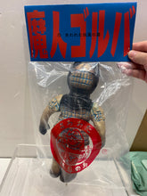 Load image into Gallery viewer, G15617