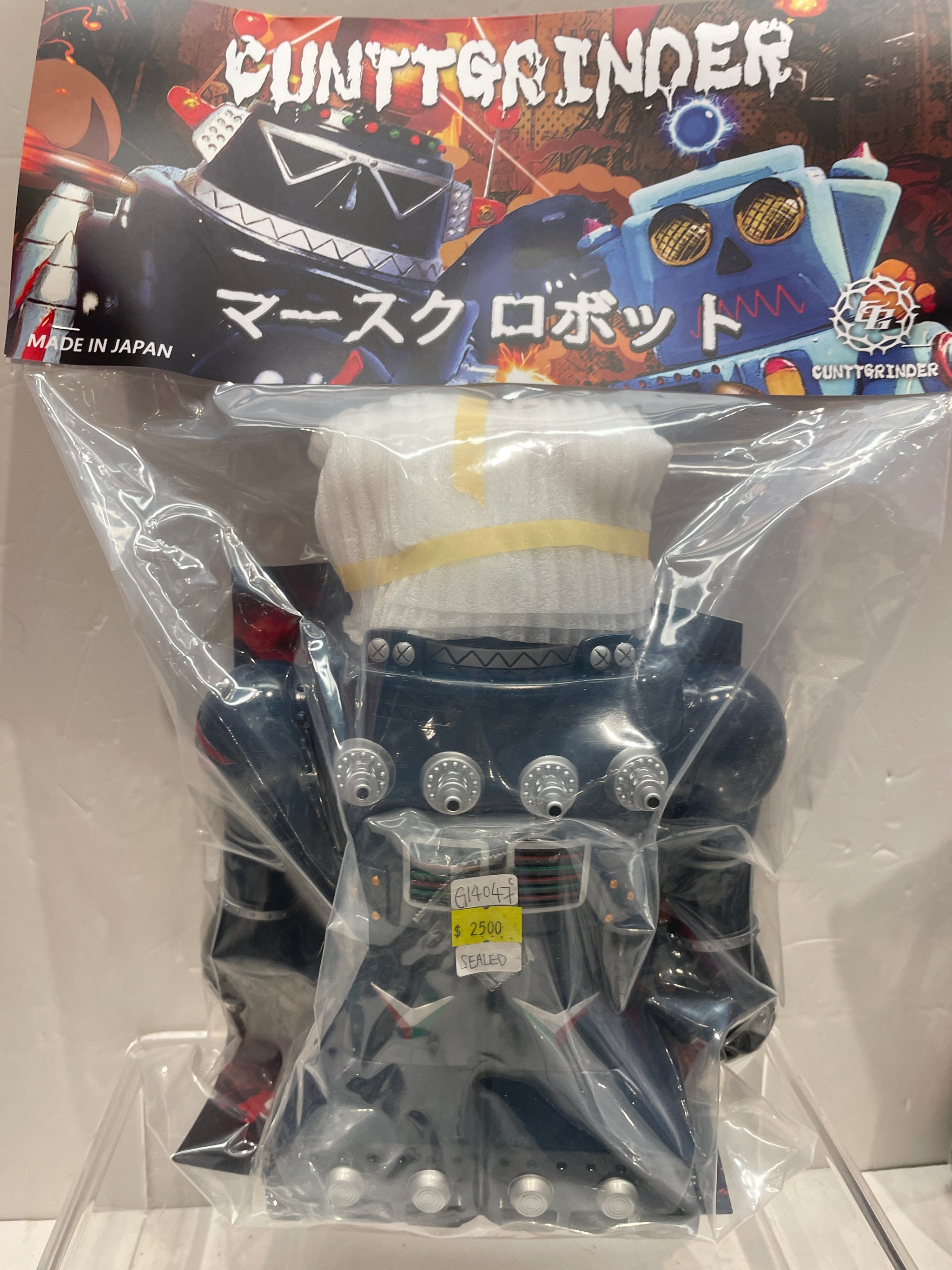 Sofubi – Page 28 – Vintage and Vinyl Club