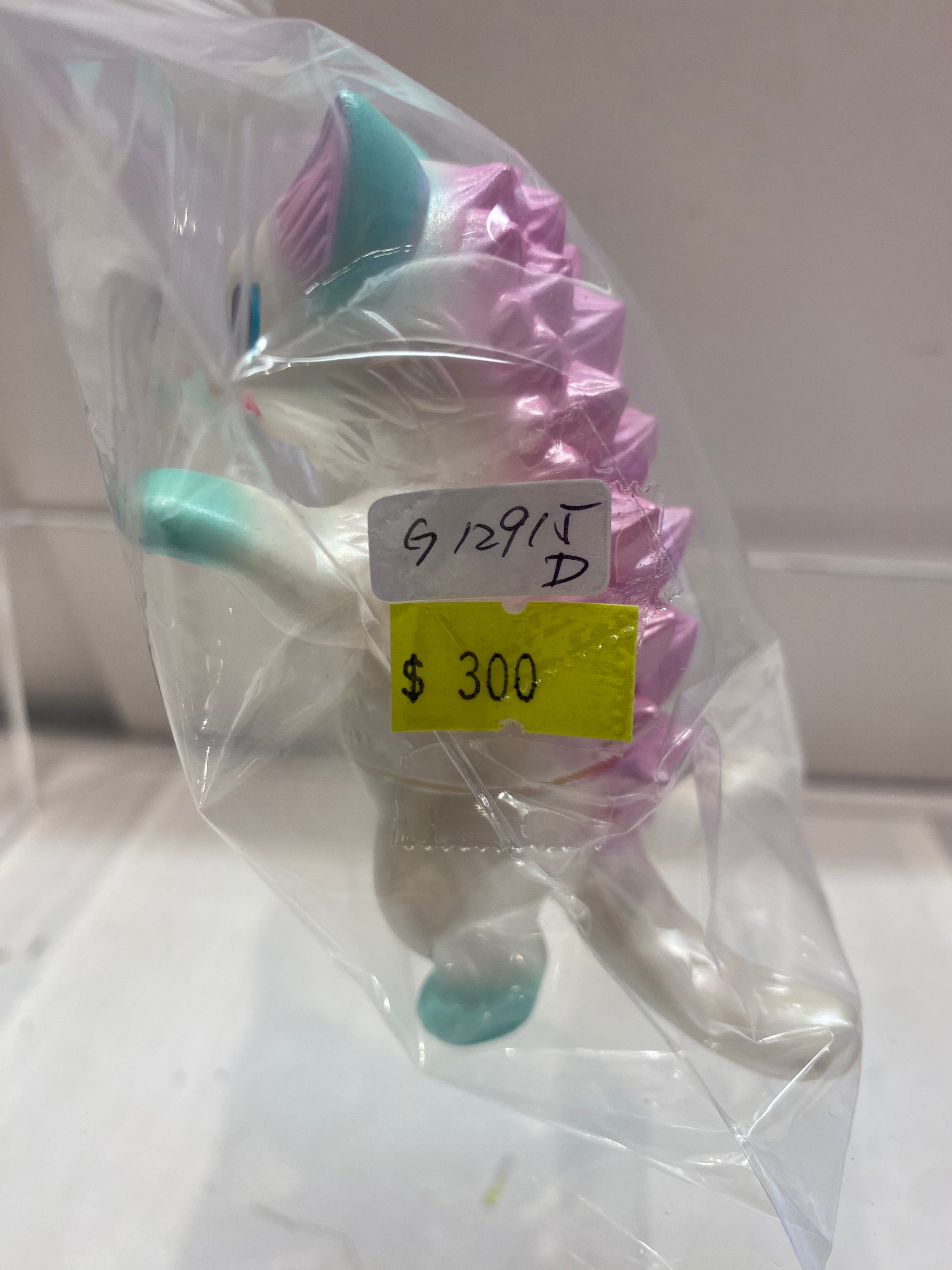 Sofubi – Page 62 – Vintage and Vinyl Club