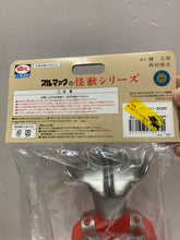Load image into Gallery viewer, G15832
