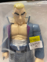 Load image into Gallery viewer, G16995 A