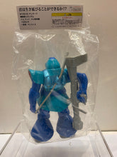 Load image into Gallery viewer, G16171