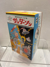 Load image into Gallery viewer, G16932 新時代ロボット少年 サンダーソン（THUNDERSON）