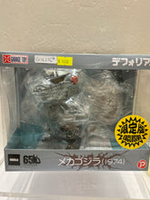 Load image into Gallery viewer, G16236 A