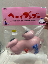 Load image into Gallery viewer, G16991 A