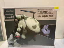 Load image into Gallery viewer, G16591
