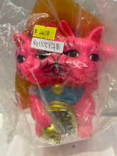 Load image into Gallery viewer, G15517 B