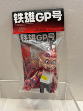 Load image into Gallery viewer, G16012