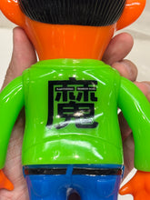 Load image into Gallery viewer, G16067 A
