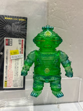 Load image into Gallery viewer, G16693 C