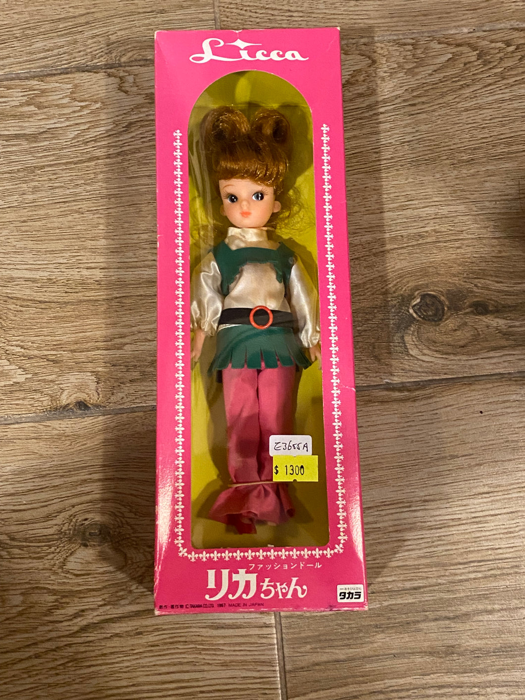 E3655 A（not in shop)