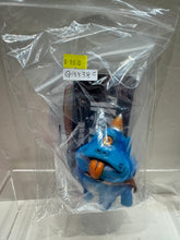 Load image into Gallery viewer, G15538 C