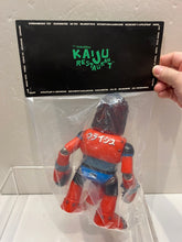 Load image into Gallery viewer, G16782
