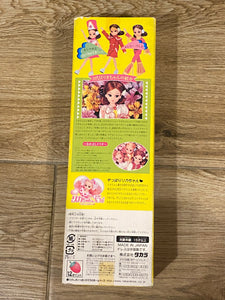 E3533（not in shop)