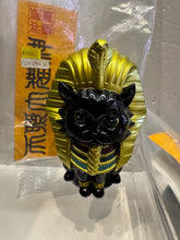 Load image into Gallery viewer, G15295 A