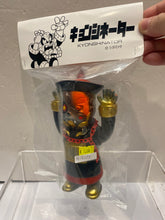Load image into Gallery viewer, G16384