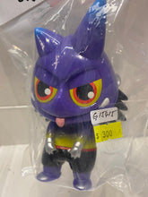 Load image into Gallery viewer, G15415