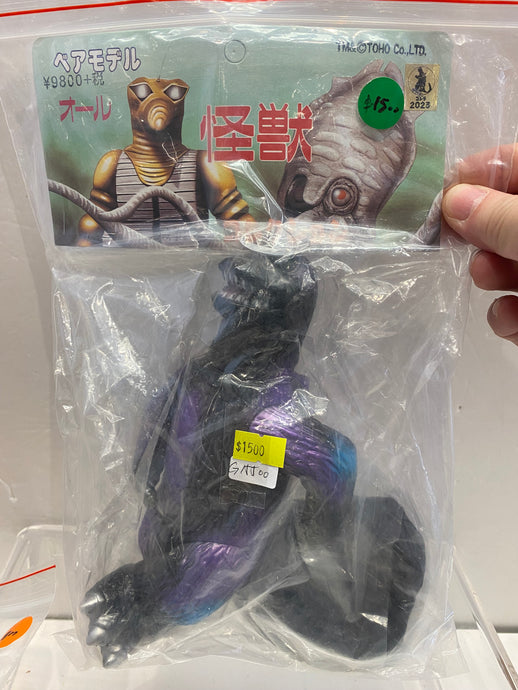 All – Page 4 – Vintage and Vinyl Club