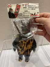 Load image into Gallery viewer, G16457 B