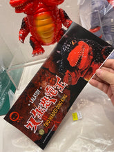 Load image into Gallery viewer, G14828 A