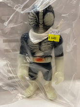 Load image into Gallery viewer, G14539 B