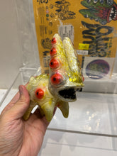 Load image into Gallery viewer, G16512 B