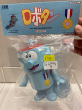 Load image into Gallery viewer, G16994 A