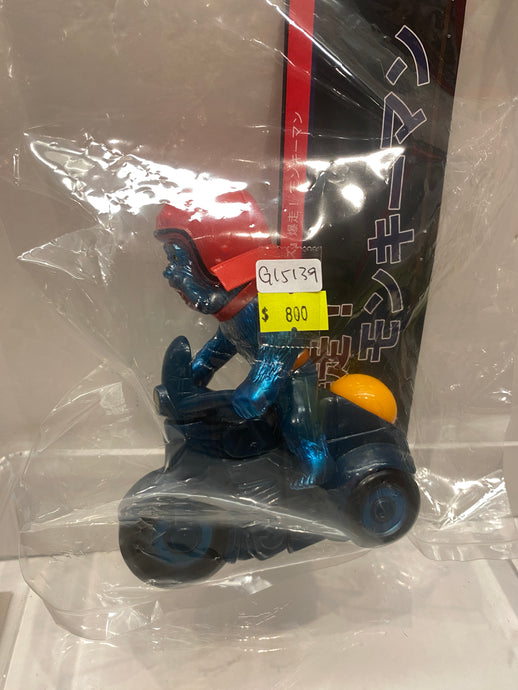 G15139