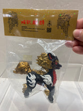 Load image into Gallery viewer, G16882 A