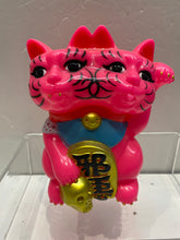 Load image into Gallery viewer, G15517 B