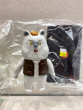 Load image into Gallery viewer, G14964 A