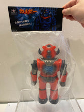 Load image into Gallery viewer, G16463