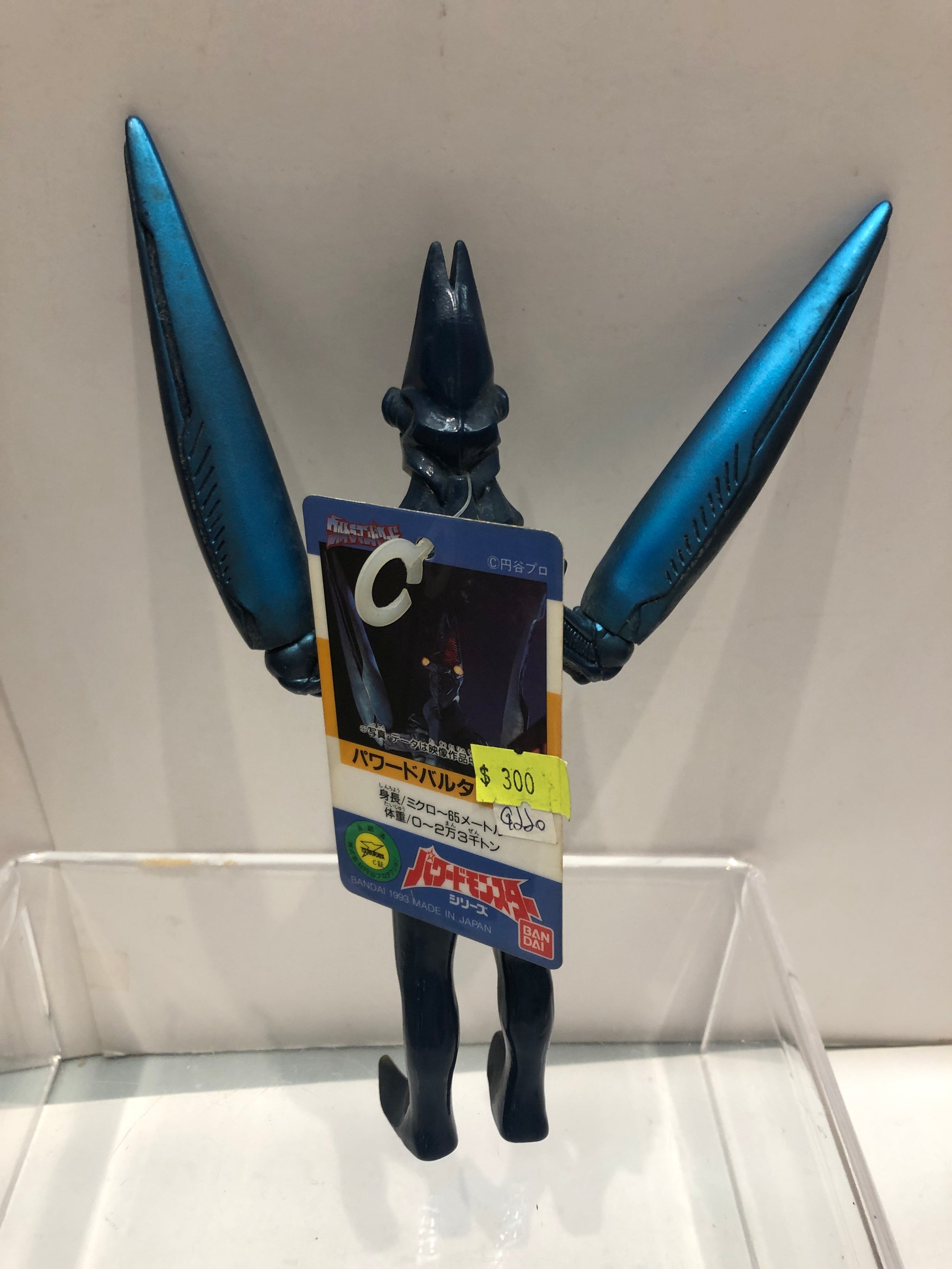 Vintage Vinyl – Page 2 – Vintage and Vinyl Club