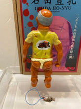 Load image into Gallery viewer, G15155