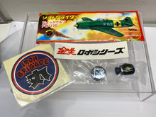 Load image into Gallery viewer, G16282