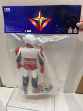 Load image into Gallery viewer, G16989 40cm