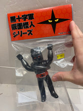 Load image into Gallery viewer, G15830 A