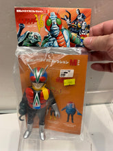 Load image into Gallery viewer, V3017