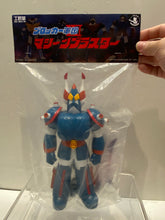 Load image into Gallery viewer, G16996