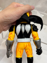 Load image into Gallery viewer, G15940 B