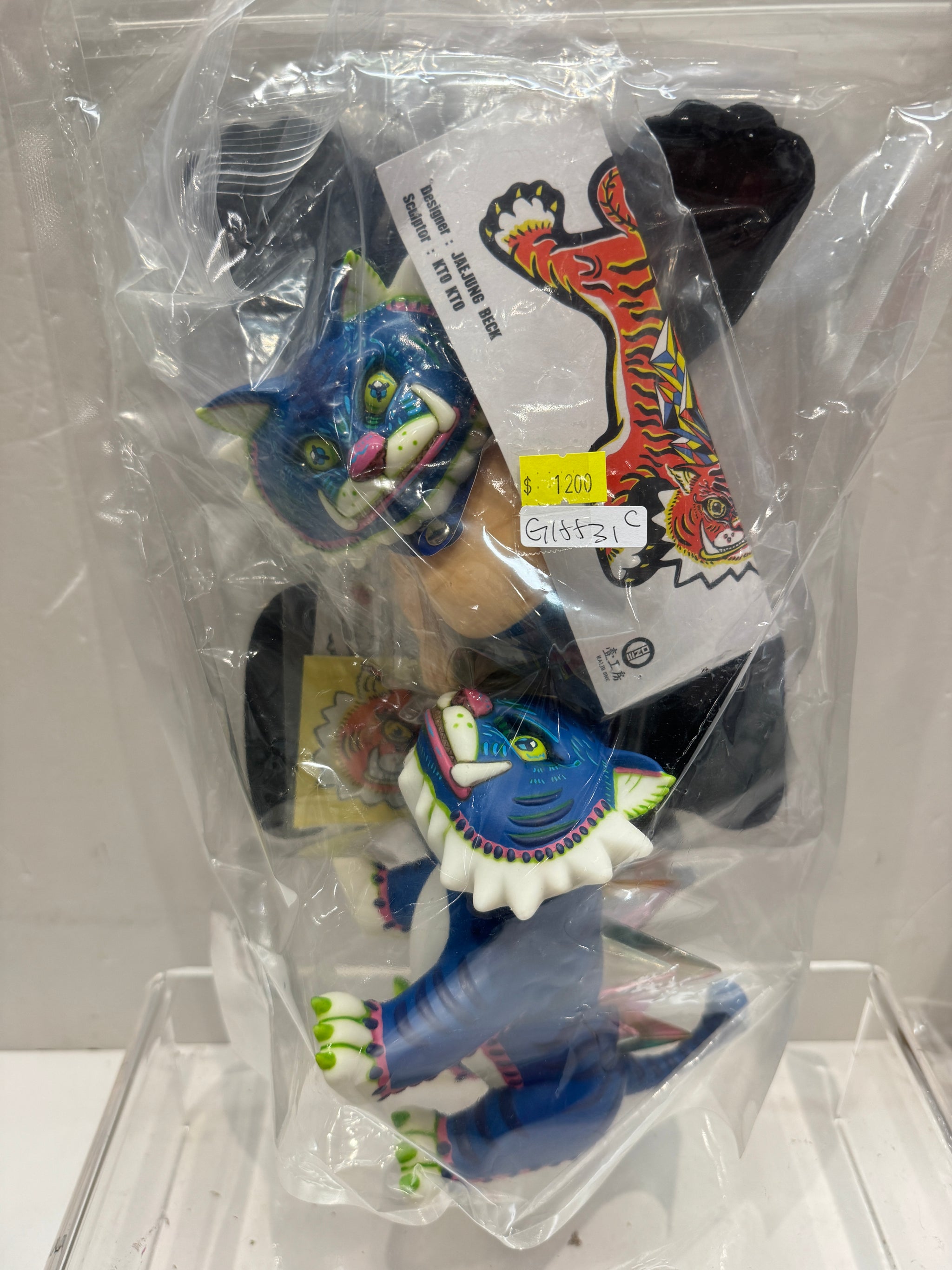 All – Page 4 – Vintage and Vinyl Club